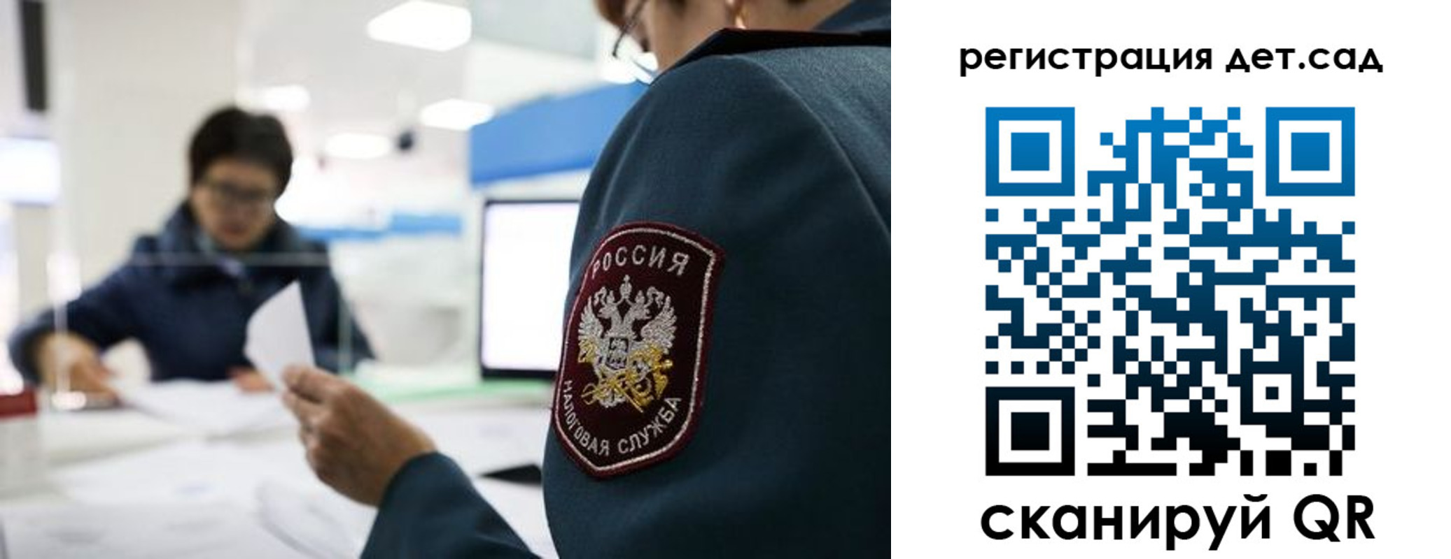 пропишу в квартире в Новомосковске